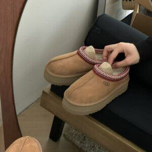 Ugg Tazz Platform Slippers Chestnut
